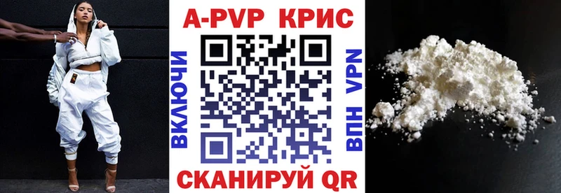 Виды наркоты Подпорожье СОЛЬ  МЕГА   Гашиш  Меф 