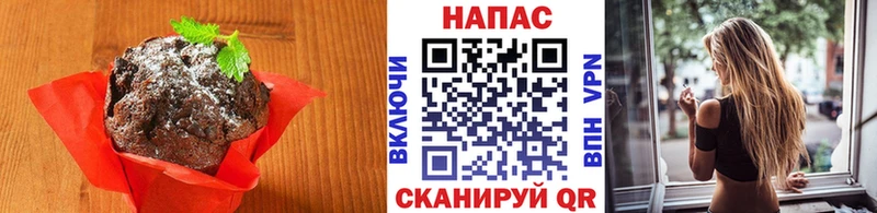 Печенье с ТГК конопля  mega сайт  Подпорожье 