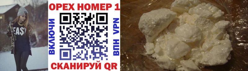 Cocaine Боливия  Подпорожье 