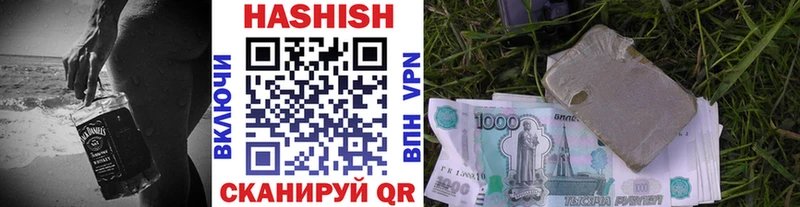 Гашиш AMNESIA HAZE  дарнет шоп  Подпорожье 