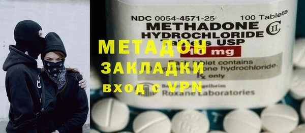 меф VHQ Абдулино