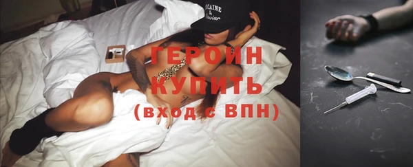 меф VHQ Абдулино