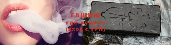 меф VHQ Абдулино