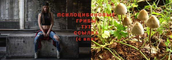 мдма Покачи