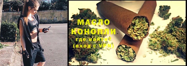 меф VHQ Абдулино