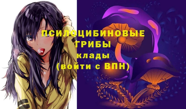 меф VHQ Абдулино