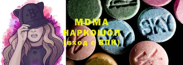 гашик Алзамай