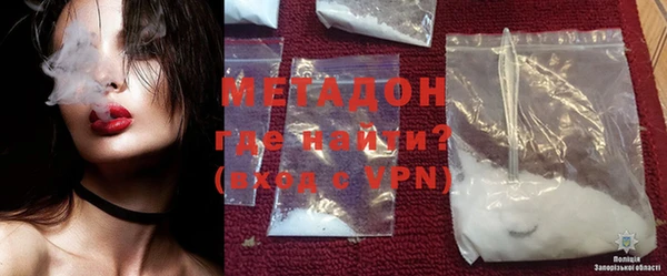 меф VHQ Абдулино