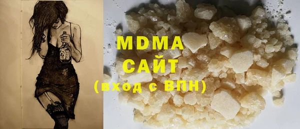 меф VHQ Абдулино