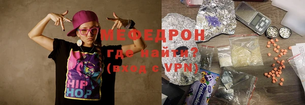 мет Покров