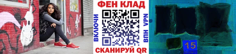 Метамфетамин кристалл купить Подпорожье