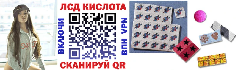 Марки NBOMe 1,5мг Подпорожье