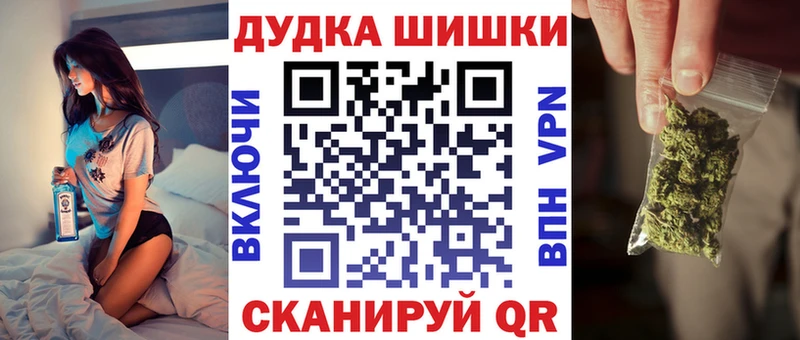 купить наркоту  Подпорожье  Конопля VHQ 